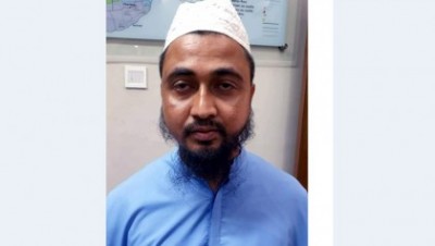 বগুড়ায় মাদ্রাসাছাত্রী ধর্ষণ অধ্যক্ষ গ্রেফতার বগুড়ায় মাদ্রাসাছাত্রী ধর্ষণ অধ্যক্ষ গ্রেফতার